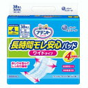 アテント　長時間モレ安心パッド　ワイドタイプ　4回吸収　38枚