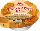 エンジョイカップゼリー キャラメル味 0652346 70g×24 熱中症対策 熱中症予防