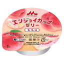エンジョイカップゼリー もも味 0655417 70g×24 熱中症対策 熱中症予防