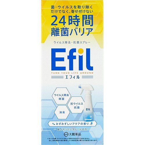 Efil（エフィル）　300ml