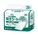 サルバ 吸水シート スーパーワイドサイズ 6090 25枚入