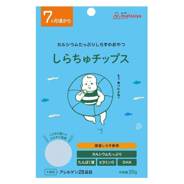 Rakuten - しらちゅチップス　20g