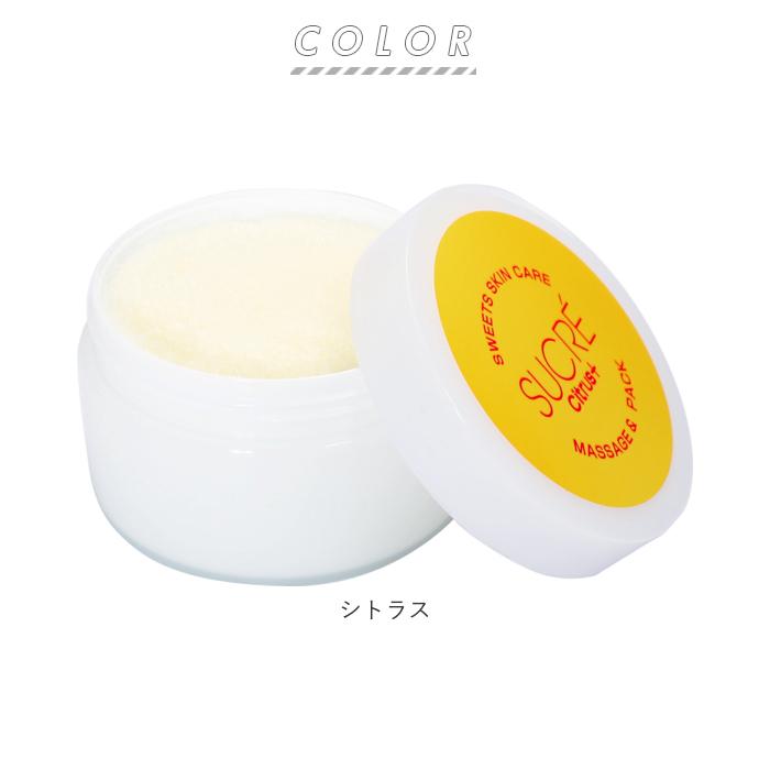 ※本商品は返品不可となります。発売元、製造元、輸入元又は販売元【アビサル・ジャパン】【 商品説明 】「シュクレ　マッサージ＆パック　シトラス＋」は、100%食品由来の天然成分のシュガースクラブです。●洗顔後の濡れたお肌になじませてサッと洗い流すだけの簡単ケアでお砂糖がお肌の水分と皮脂のバランスを整え、しっかりと保湿をしてくれます。●全身に毎日使えるのも魅力です。●原料の主役は、世界で唯一、遺伝子組み換えをしていない北海道産のてんさい糖。敏感肌やフェイスケアにおすすめです。《使用方法》気になる部分のお肌を軽く濡らしてから、適量をのせて優しくマッサージしてください。砂糖の粒子が溶けたら2分ほどおいて(パックして)終了です。その後、さっと洗い流してください。洗いすぎますと砂糖の保湿成分が流れてしまうので軽く流すだけにしてください。種類：シトラス内容量：35g【原産国】日本【区分】化粧品【 注意事項 】食用ではありません。直射日光を避け涼しい所で保管下さい。お肌にあわないときはご使用を中止して下さい。本品に水を入れないで下さい。使用方法を守って下さい。高温・多湿・直射日光を避け、涼しい所で保管して下さい。本品に水が入ると砂糖が溶けて固まる恐れがありますので、水が入らないようにご注意下さい。オイルがもれる可能性がありますので、容器を倒したり傾けた状態で放置しないで下さい。フタを開けて放置するとアリなどが寄って来る可能性がありますので、必ずフタをして下さい。【 原材料 】共通配合ビート糖・ココナッツオイル・ブドウ種子油・ヒマワリ油・サフラワー油・ビタミンE、（シトラス）：グレープフルーツ果皮油・オレンジ果皮油・レモン果皮油・ジャスミン油 広告文責：株式会社バイタルネット　電話番号：022-343-7011