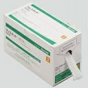 プレスネット 2号 1.6cm×25m(伸長) 11673 1巻×20個セット