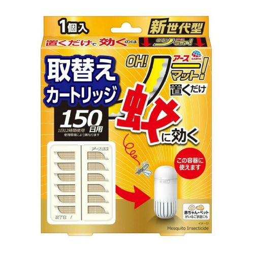 ※本商品は返品不可となります。発売元、製造元、輸入元又は販売元【アース製薬】【 商品説明 】「アース　OH!ノーマット150日用　取替え」は、置くだけで蚊に効く新世代型ノーマット取替えカートリッジです。●6畳より広いお部屋でも蚊に効く360°スリット※4.5〜12畳まで●赤ちゃん・ペットがいるご家庭にも●対象害虫：蚊成虫【区分】防除用医薬部外品【原産国】日本【 原材料 】〈有効成分〉トランスフルトリン 530mg/個〈その他成分〉ジブチルヒドロキシトルエン、他1成分広告文責：株式会社バイタルネット　電話番号：022-343-7011