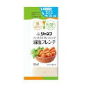 ≪送料無料≫ジャネフ　ノンオイルドレッシング　減塩フレンチ　　10mL×40個×10個セット その1