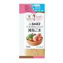 ≪送料無料≫ジャネフ　ノンオイルドレッシング　減塩ごま　　10mL×40個×10個セット