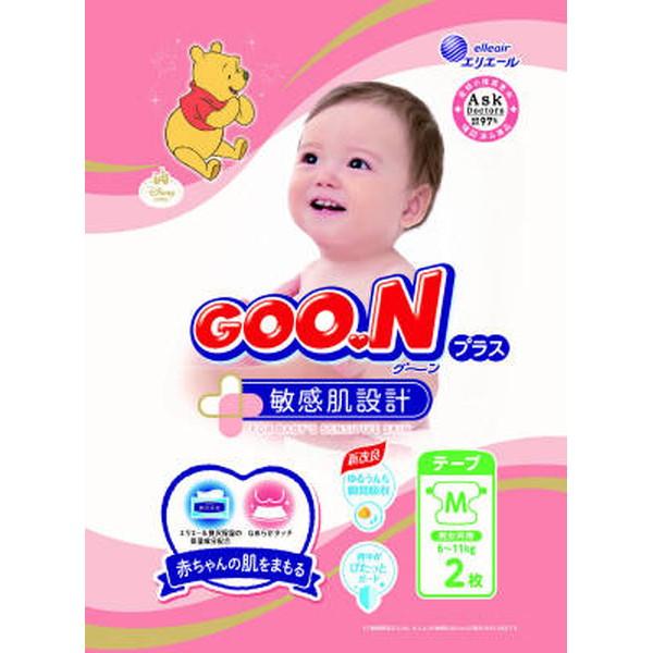 グーンプラス敏感肌用設計 M 30084264 2枚