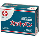 カット綿 BOX 11300 100g