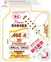 ≪送料無料≫MA−R2.0アセプバッグ(400kcal) 200mL×20