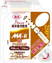 ≪送料無料≫MA−R2.0アセプバッグ(500kcal) 250mL×20