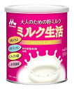 ミルク生活 300g