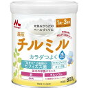 発売元、製造元、輸入元又は販売元【森永乳業】【 商品説明 】「森永チルミル　大缶」は、1歳〜3歳頃の幼児期のお子さまに必要な鉄・カルシウム等の栄養素をバランスよく配合したフォローアップミルクです。大容量の缶タイプ。”生きた”2種類のビフィズス菌配合〇赤ちゃんのおなかから見つかったM-16V　特に赤ちゃんのおなかに多くすんでいる種類のビフィズス菌です。〇世界中で使用実績のあるBB536　数多くの健康効果が研究され、国内外で広く使用されているビフィズス菌です。つよいカラダづくりをサポート〇赤ちゃんを守る初乳に多いラクトフェリン　ラクトフェリンは、初乳に多く含まれるたんぱく質。ビフィズス菌のような良い菌を守ります。〇ビフィズス菌を増やすオリゴ糖が3種類　オリゴ糖の種類を増やすと、お子さまのおなかのビフィズス菌もさらに増えます。基本の栄養バランスもしっかりサポート　お子さまの成長にはバランスのよい栄養補給が必要です。　チルミルは、幼児期に大切な鉄・カルシウム・DHAなどの栄養をバランスよく配合しています。【 原材料 】乳糖、でんぷん分解物、調整脂肪（パーム油、パーム核油、大豆油、カノーラ油）、ホエイパウダー、カゼイン、脱脂粉乳、乳清たんぱく質、バターミルクパウダー、乳糖分解液（ラクチュロース）、ガラクトオリゴ糖液糖、精製魚油、ラフィノース、カゼイン消化物、ビフィズス菌末 / 炭酸カルシウム、塩化マグネシウム、リン酸三カルシウム、リン酸三カリウム、レシチン、クエン酸三ナトリウム、塩化カルシウム、炭酸カリウム、リン酸水素二カリウム、ビタミンC、ラクトフェリン、塩化カリウム、ピロリン酸第二鉄、クエン酸、ニコチン酸アミド、ビタミンE、パントテン酸カルシウム、シチジル酸ナトリウム、イノシン酸ナトリウム、グアニル酸ナトリウム、ウリジル酸ナトリウム、ビタミンA、ビタミンB6、5’-アデニル酸、ビタミンB1、ビタミンB2、葉酸、β-カロテン、ビタミンD3、ビタミンB12【 内容成分 】100g当たりエネルギー：460kcal、たんぱく質：14.0g、脂質：18.0g、炭水化物：61.0g、食塩相当量：0.58g、カルシウム：720mg、ビフィズス菌（B. breve M-16V, B. longum BB536）：10億個、ビタミンB6：0.75mg、葉酸：130μg、たんぱく質：14.0g、ビタミンB12：1.4μg、カリウム：720mg、脂質：18.0g、ビタミンC：60mg、炭水化物61.0g、ビタミンD：4.7μg、鉄：8.5mg、ビタミンE：5.4mg、マグネシウム：90mg、ビタミンA：500μg、ビタミンK：27μg、リン：380mg、ビタミンB1：0.7mg、ナイアシン：6.2mg、ビタミンB2：0.8mg、パントテン酸：5.0mg、ラクトフェリン：55mg、スフィンゴミエリン：46mg、ヌクレオチド：6 mg、リノール酸：2.5g、ラクチュロース：400mg、塩素：540mg、α-リノレン酸：0.4gラフィノース：300mg、ドコサヘキサエン酸(DHA)：75mg、ガラクトオリゴ糖：300mg、灰分：4.0g、リン脂質：300mg、β-カロテン：42μg、水分：3.0g広告文責：株式会社バイタルネット　電話番号：022-343-7011