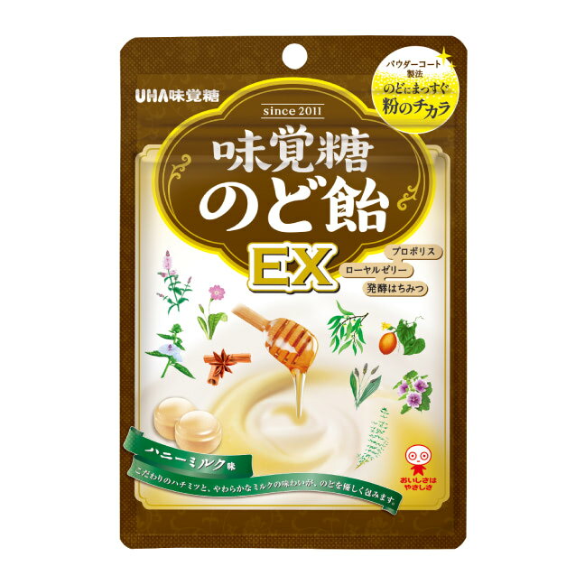 味覚糖のど飴EX　90g 1