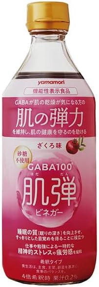 GABA100 肌弾ビネガー 500mL