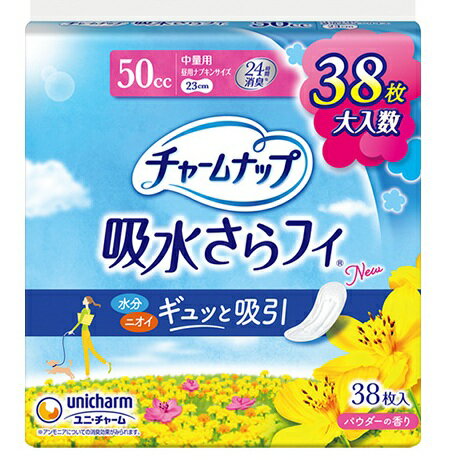 樂天商城 - チャームナップ　吸水さらフィ　中量用　50cc　18枚