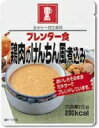 ブレンダー食(T)鶏肉のけんちん風煮込み 10袋