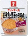 ブレンダー食(S)白身魚と里芋のそぼろ煮 10袋