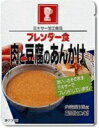 ブレンダー食(N)肉と豆腐のあんかけ 10袋