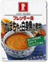 ブレンダー食(K)かぼちゃと白身魚の煮物 10袋