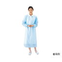 プラスチックエプロン 袖付き ブルー ゴム袖タイプ 004−41519 20枚×12個セット