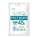 ゴミ袋 半透明 45L 7−5307−04 10枚入