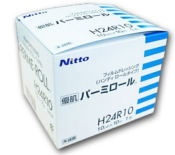 メドライフ 鼻鏡(和辻氏) 規格:大 サイズ(先端径×先端の長さ×全長):9×25×120【送料無料】