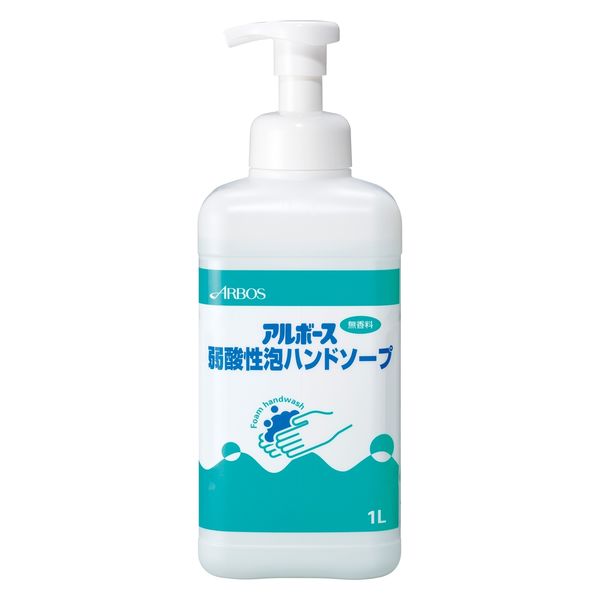 ※本商品は返品不可となります。発売元、製造元、輸入元又は販売元【アルボース】【 商品説明 】「弱酸性ハンドソープ」は、肌と同じ弱酸性の泡ハンドソープです。●素早く泡立ち、サラッと流れる泡ですっきりしっとりとした洗い上がりです。●グリセリン（保湿成分）配合です。●何度も手洗いを繰り返す作業者の手肌に配慮しております。●手指の洗浄に。仕様幅91mm×奥行77mm×高さ253mm香り：無香料PRTR法：該当（第一種指定化学物質）希釈倍率(倍)：1吐出タイプ：泡状容量(L)：1【原産国】日本【区分】化粧品【 内容成分 】水、グリセリン、ラウレス硫酸Na、コミカドDEA、ココアンホ酢酸Na、クエン酸、安息香酸Na、フェノキシエタノール、EDTA-4Na広告文責：株式会社バイタルネット　電話番号：022-343-7011