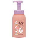ミノン 全身シャンプー 泡タイプ 500mL(4)