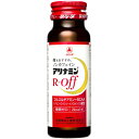 ≪送料無料≫アリナミンR　オフ （50mL×3）×10