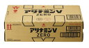 ≪送料無料≫アリナミンVゼロ 50mL×50本