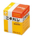 ニチバン病院用 No.12 5入