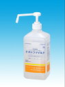 ビオシラマイルド ポンプ付【指定医薬部外品】 1L