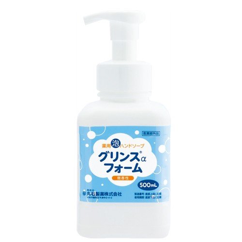 グリンスαフォーム【医薬部外品】 500mL