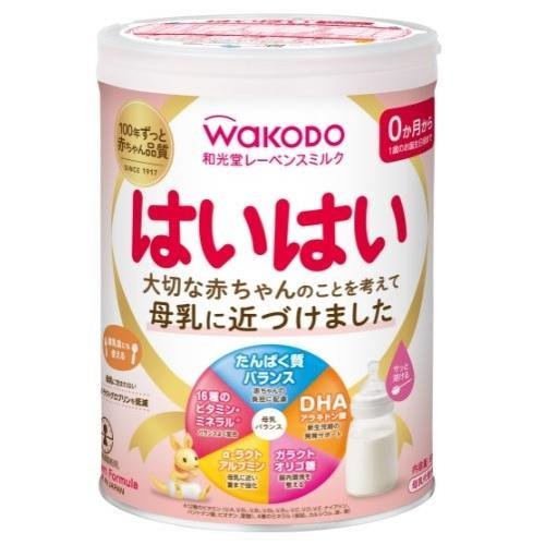 【早い者勝ち‼️】はいはいミルク缶　スティック 早い者勝ち‼️】はいはいミルク缶 スティック