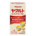 ヤクルトBLチュアブル整腸薬 126錠