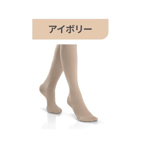 ジョブスト　ライトウェア　アイボリー　S
