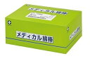 メディカル綿棒 1512W 滅菌 20021 5本入り×25袋(4)