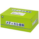 メディカル綿棒 1916W 滅菌 20022 1本入り×25袋(4)