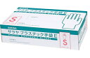 サラヤ プラスチック手袋E(粉なし)53514 S 100枚