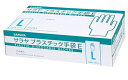 サラヤ プラスチック手袋E(粉なし)53516 L 100枚