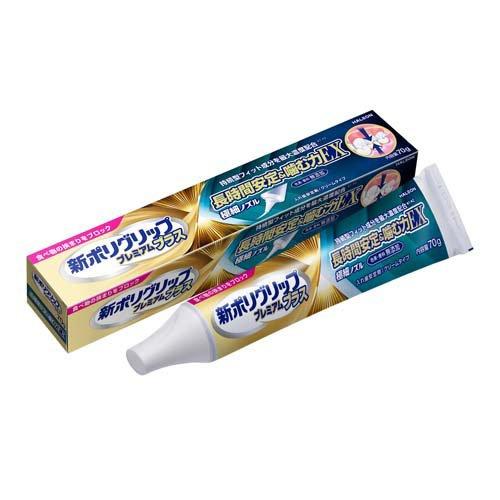※本商品は返品不可となります。発売元、製造元、輸入元又は販売元【アース製薬】【 商品説明 】「新ポリグリップP＋長時間安定噛む力EX」は、クリーム状でチューブから出しやすく、入れ歯全体にまんべんなく広がり、装着が簡単です。●持続型フィット成分※1をシリーズ最大濃度配合。優れた安定感が朝から夜まで続きます。(※1ナトリウム／カルシウム・メトキシエチレン無水マレイン酸共重合体塩)●従来のポリグリップのノズルと異なり、極細ノズル。●入れ歯をピタッとくっつけ、食べカスの侵入や入れ歯のズレによる痛みを防ぎます。●クリーム状で、だ液などの水分を含むと粘着力を出し、すぐれた安定力を発揮します。●色素、香料無添加●アルコールは含まれていません内容量：70g医療機器承認番号：306ABBZX00004000【原産国】アイルランド【区分】管理医療機器【 原材料 】ナトリウム/カルシウム・メトキシエチレン無水マレイン酸共重合体塩、カルボキシメチルセルロース、軽質流動パラフィン、白色ワセリン広告文責：株式会社バイタルネット　電話番号：022-343-7011