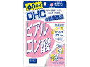【訳アリ アウトレット価格 なくなり次第終了】DHC ヒアルロン酸 120粒 賞味期限2028/2月