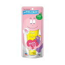 サラテクトピュアジェル バーバパパ 50g
