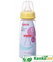 ピジョン スリムタイプ哺乳びん プラスチック製 200ml