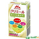 エンジョイ クリミール バナナ味 0650483 125ml×24 熱中症対策 熱中症予防