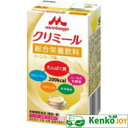 エンジョイ クリミール コーンスープ味 0650484 125ml×24 熱中症対策 熱中症予防