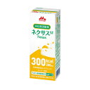 ネクサスST 200ml×30
