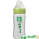 ビーンスターク 哺乳ビン 赤ちゃん思い広口トライタンボトル 240ml