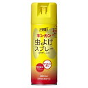 キンカン虫よけスプレーS 400mL